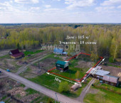 коттедж 114.6 кв м Новая улица, д.23