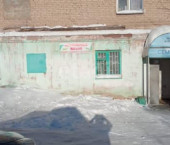 офис 102.9 кв м улица Аносова