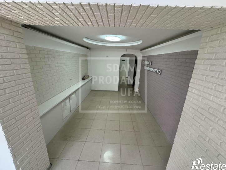 Офис Юрия Гагарина улица, д.47