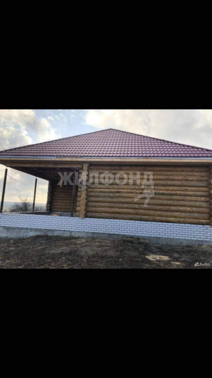 Коттедж/дом Центральная улица