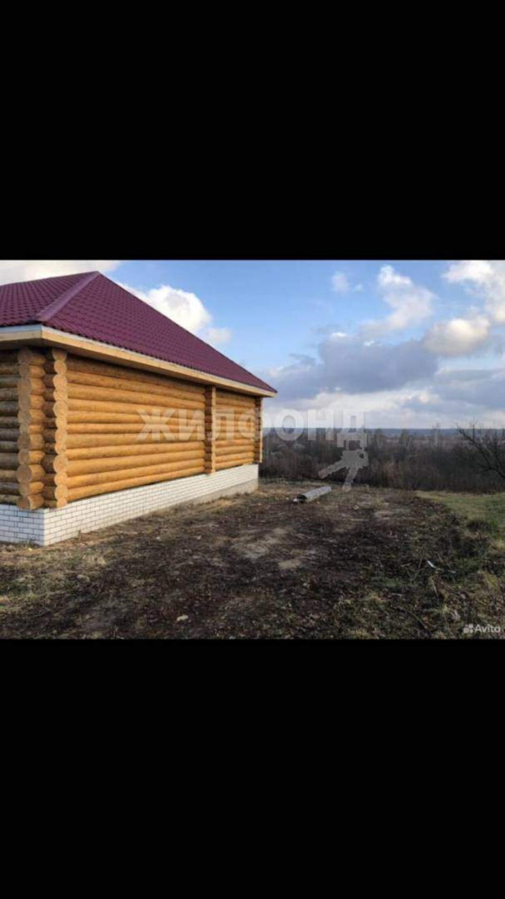 Коттедж/дом Центральная улица