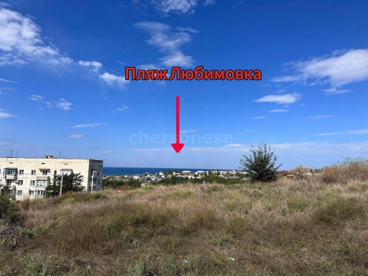 Земельный участок улица Батарейная Земельный участок улица Батарейная