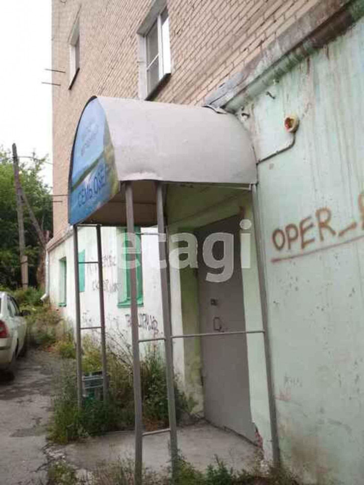 Офис улица Аносова Офис улица Аносова