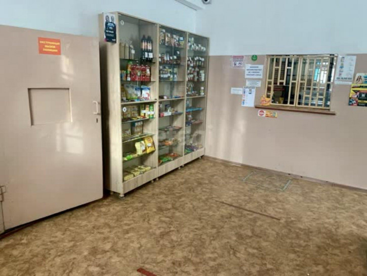 Офис улица Аносова Офис улица Аносова