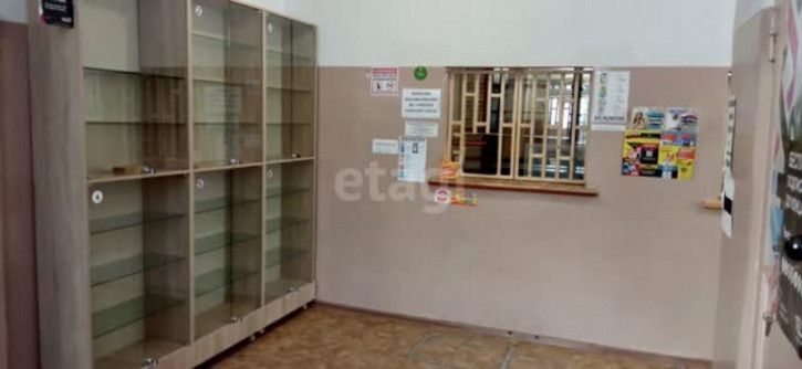 Офис улица Аносова Офис улица Аносова