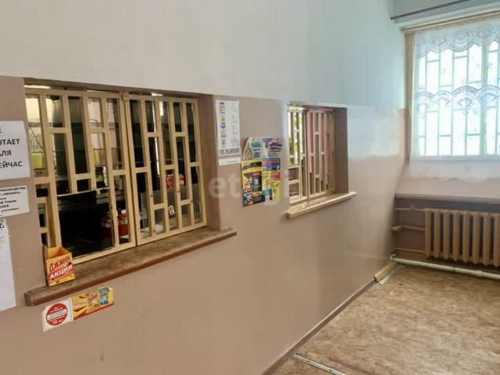 Офис улица Аносова Офис улица Аносова