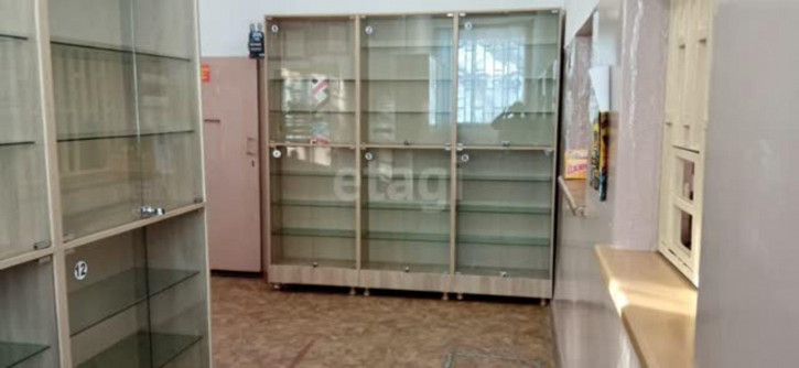 Офис улица Аносова Офис улица Аносова