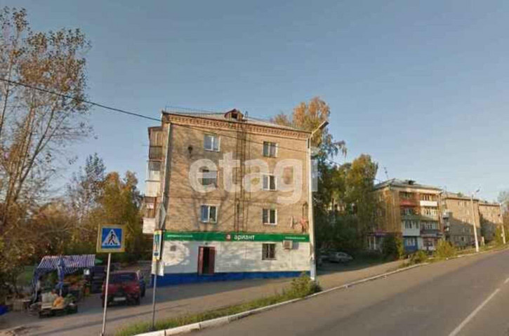 2-комн квартира улица Грибоедова, 9