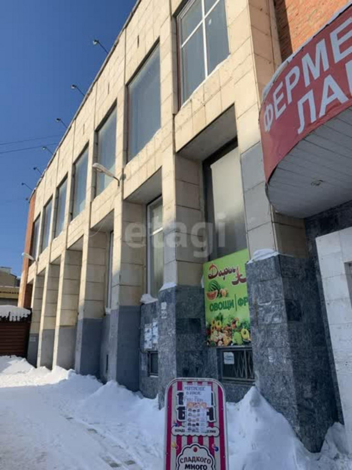 Офис улица Скворцова Офис улица Скворцова