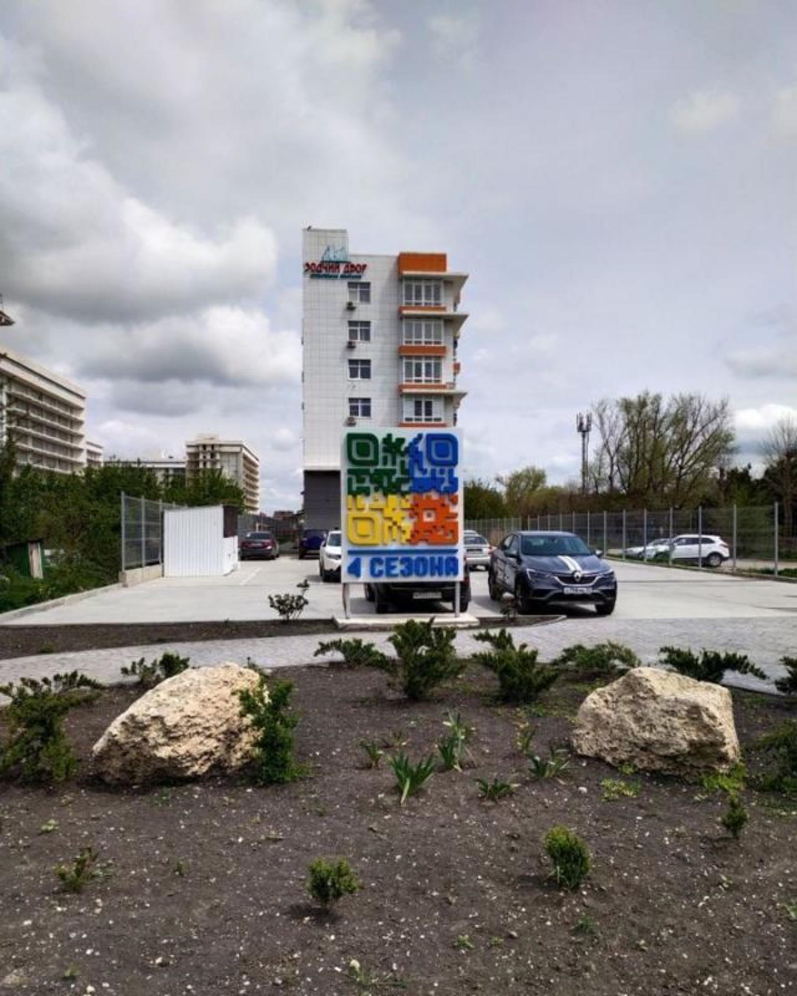 Купить квартиру за 5 250 000 рублей на Пионерский проспект, 27