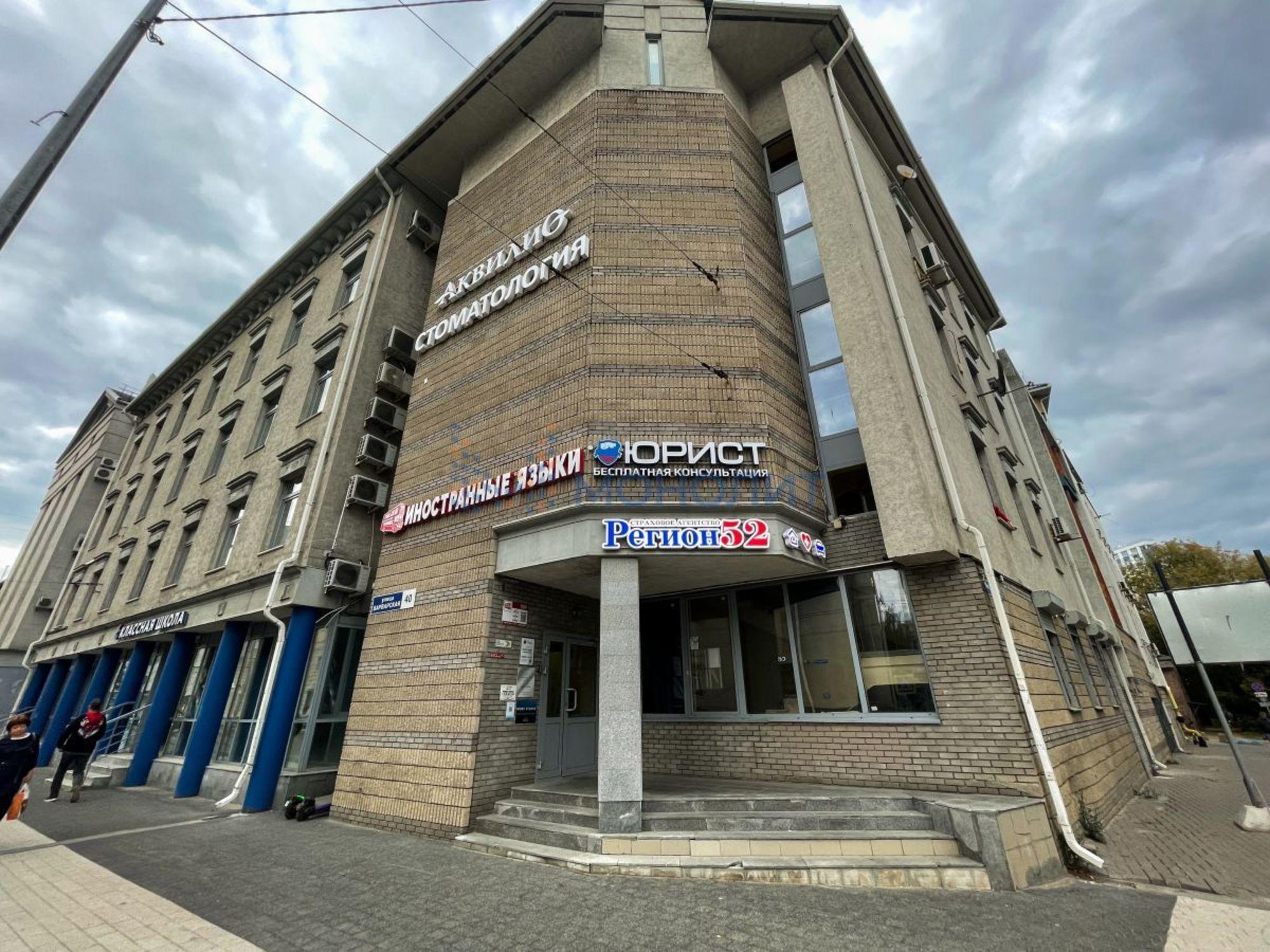 Купить офис, помещение под офис за 8 400 000 рублей на Варварская ул, 40