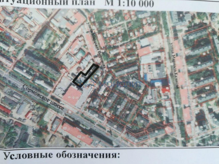 Земельный участок Маршала Воронова ул, 3