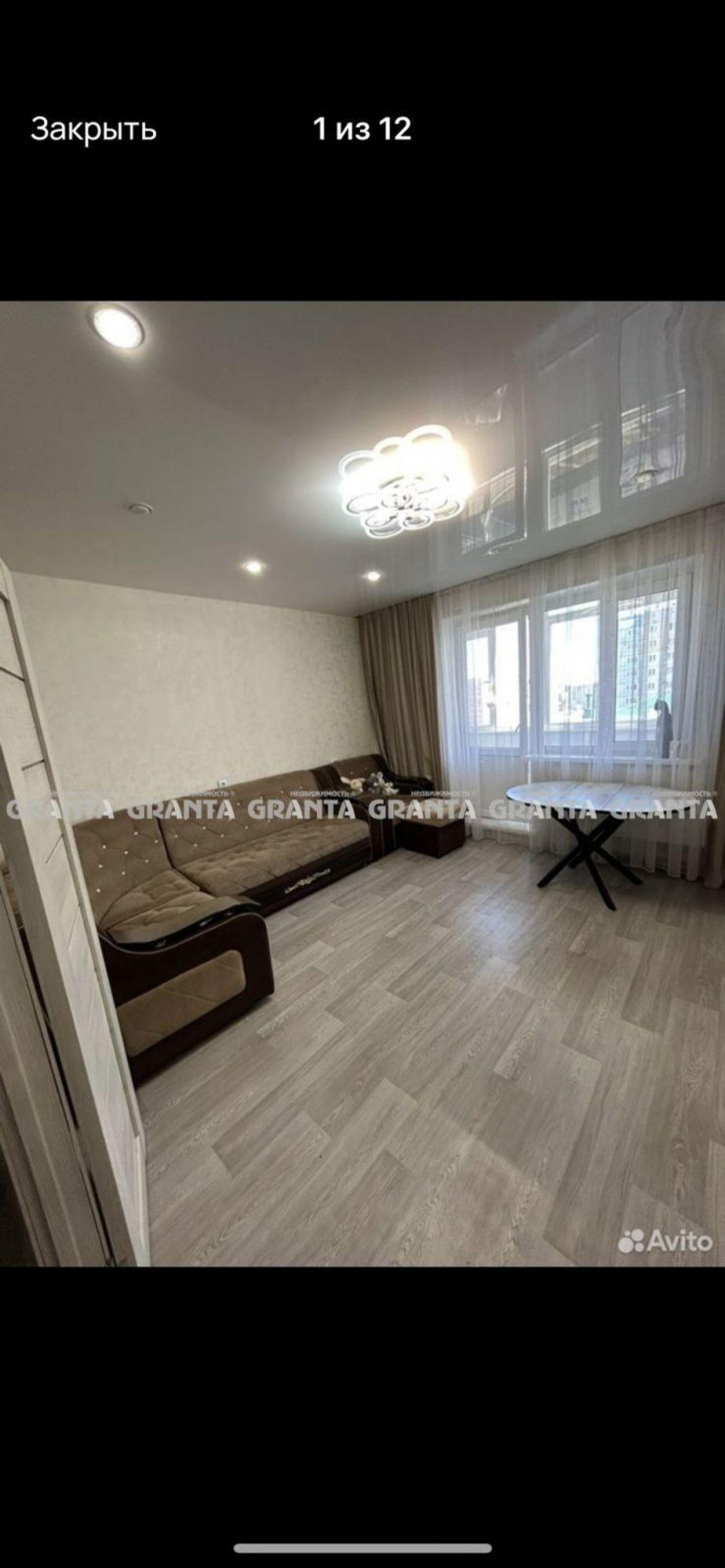 2-комн квартира ул Чернышевского, 102