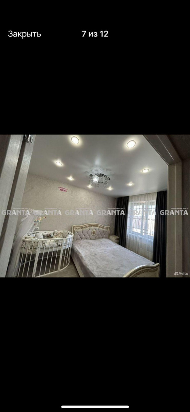 2-комн квартира ул Чернышевского, 102