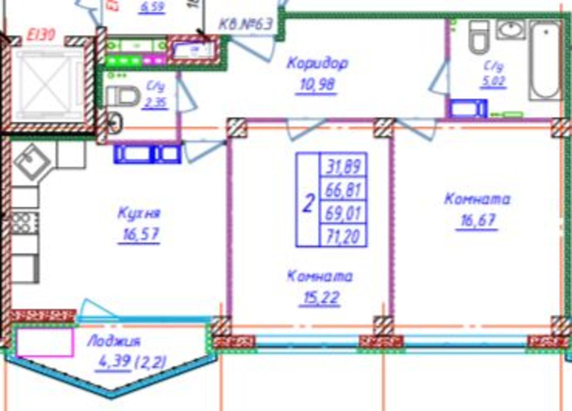 Купить квартиру за 5 851 400 рублей на Голубева ул, 10/26