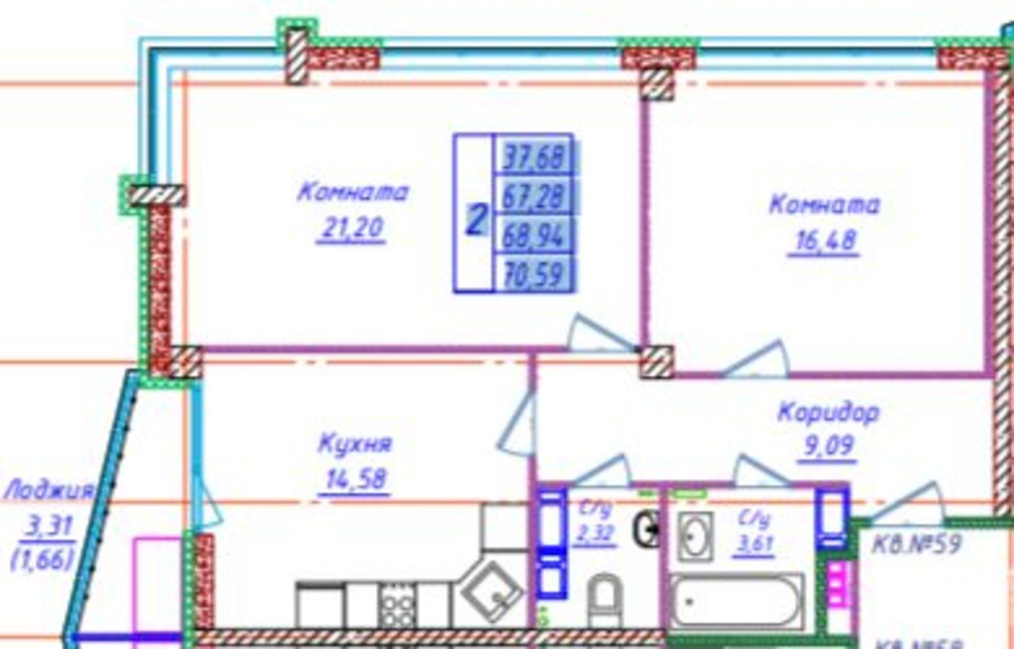 Купить квартиру за 6 072 400 рублей на Голубева ул, 10/26