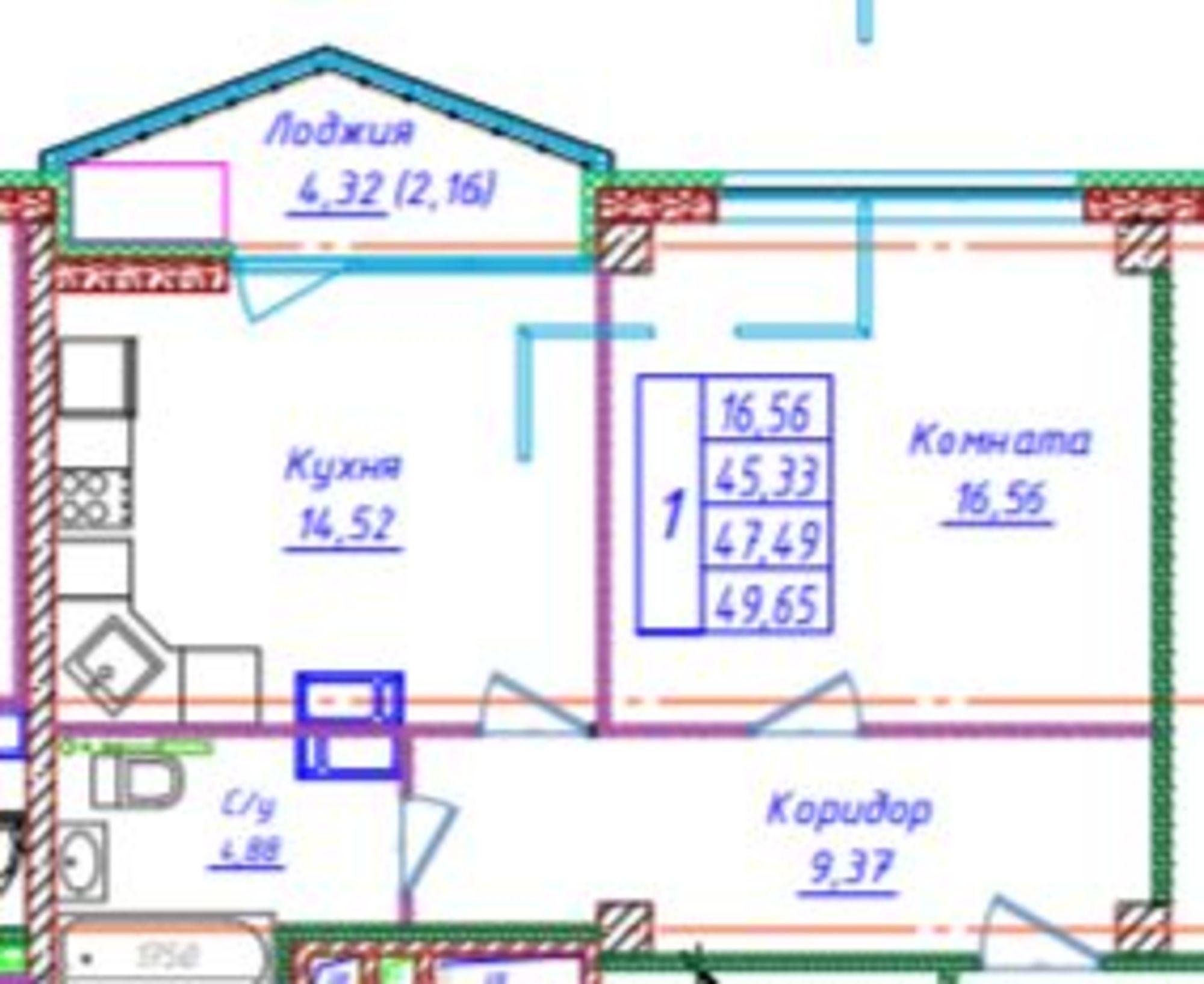 Купить квартиру за 4 220 250 рублей на Голубева ул, 10/26