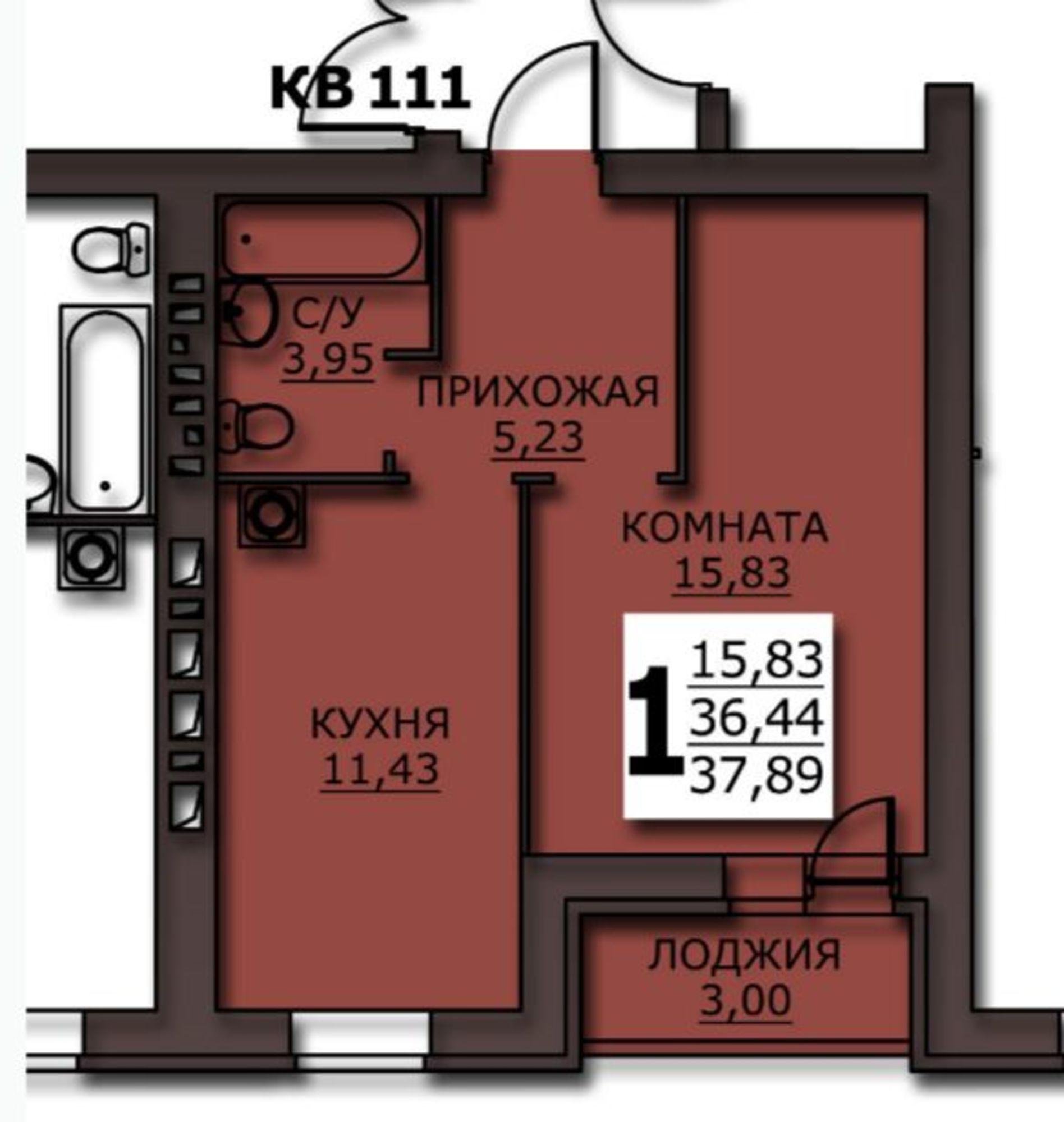Купить квартиру за 4 963 590 рублей на Куликова ул, 8
