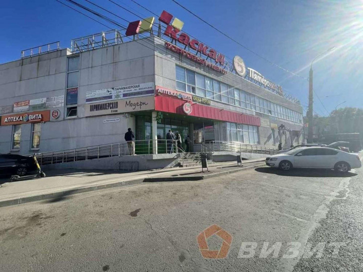 Офис Партизанская улица, 56а Офис Партизанская улица, 56а