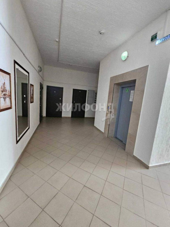 1-комн квартира Туристическая улица, д.4А