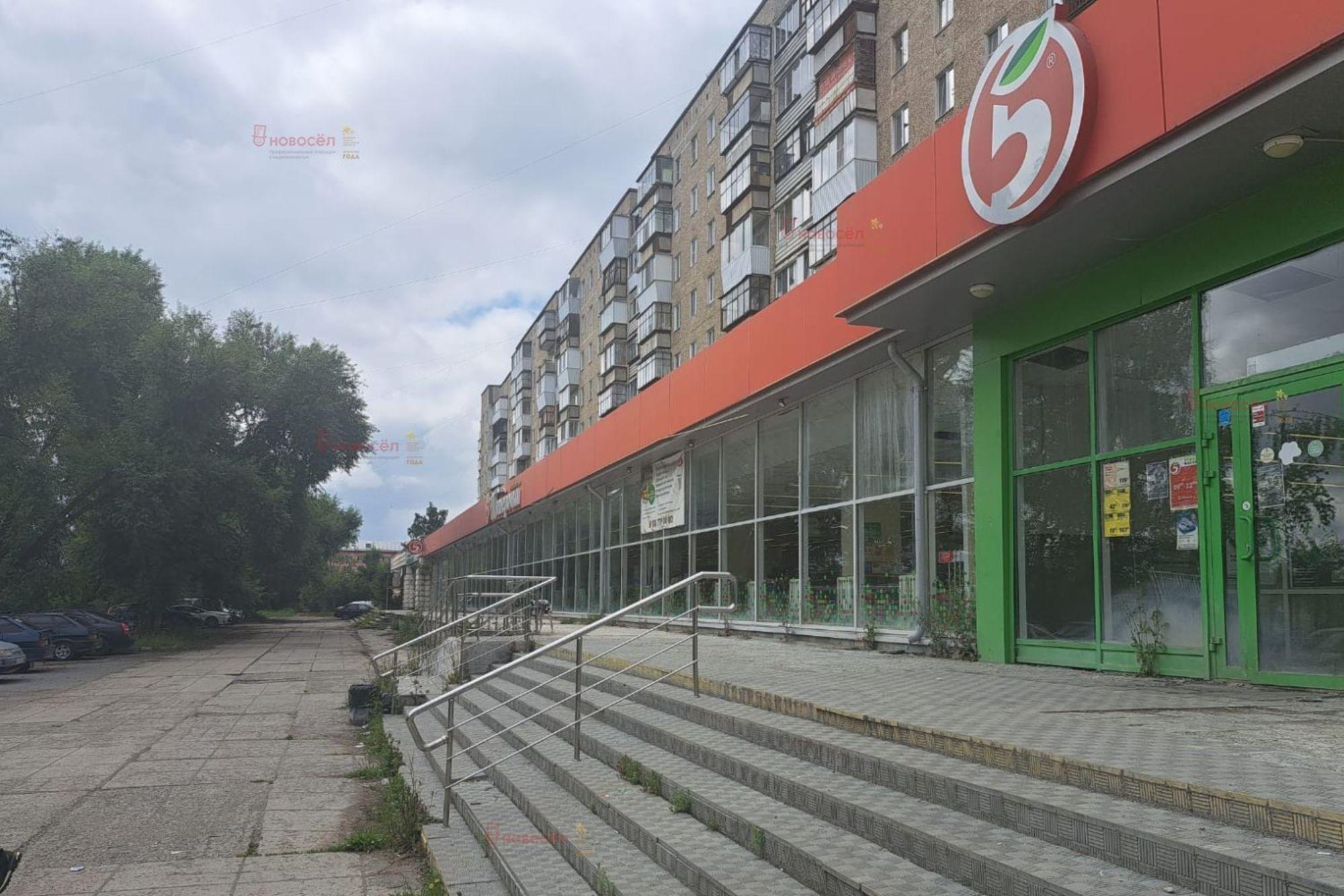 Купить торговое помещение за 55 000 000 рублей на Вершинина 35