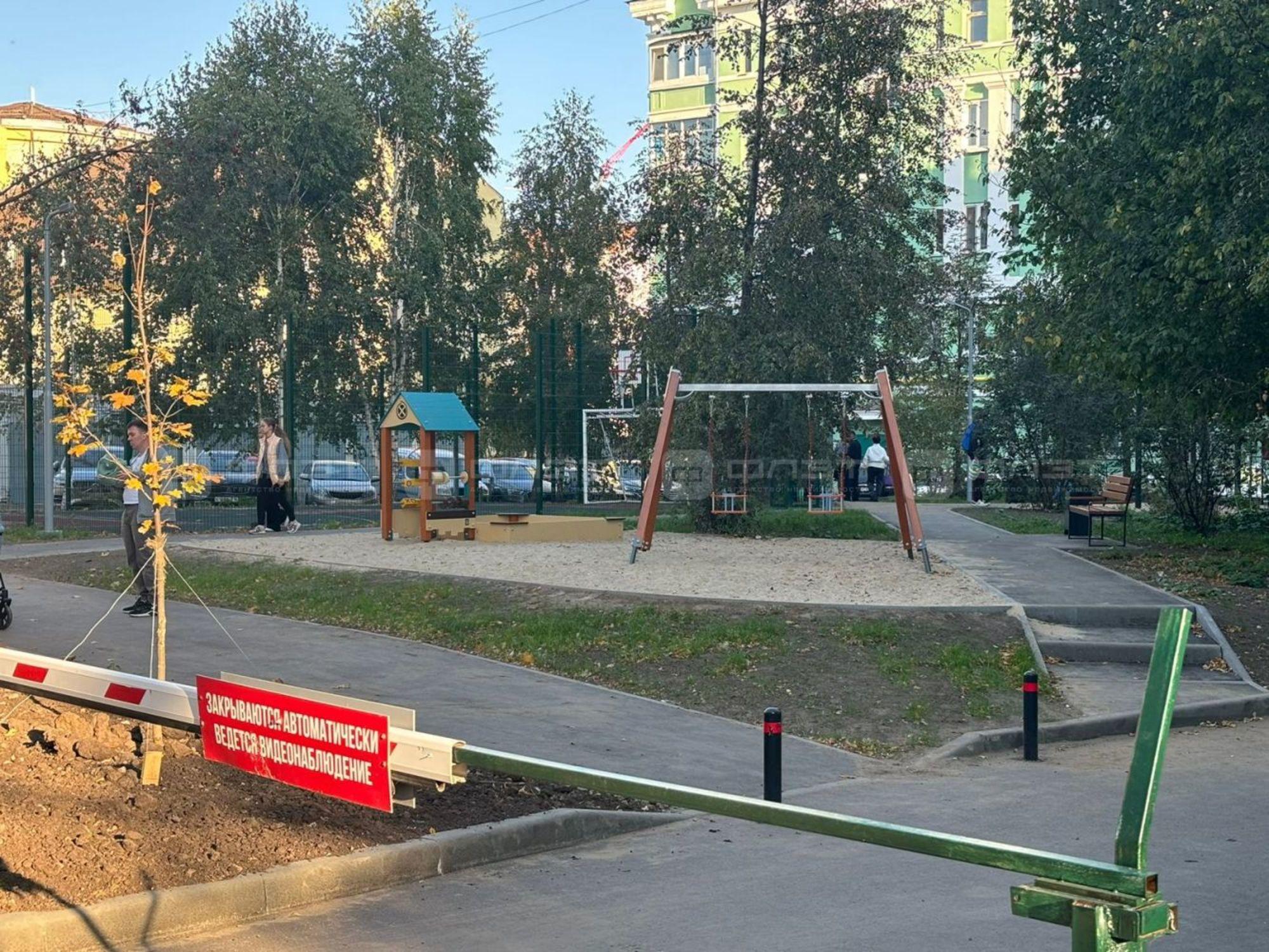 Купить квартиру за 17 500 000 рублей на ул. Чернышевского, дом 24/23