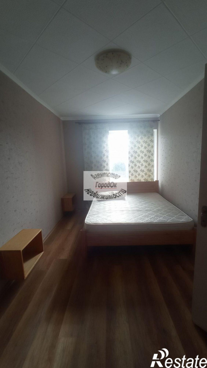 2-комн квартира Строительная ул, 13