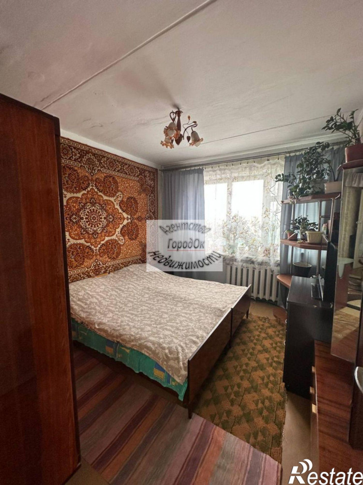 4-комн квартира Ленина, 8