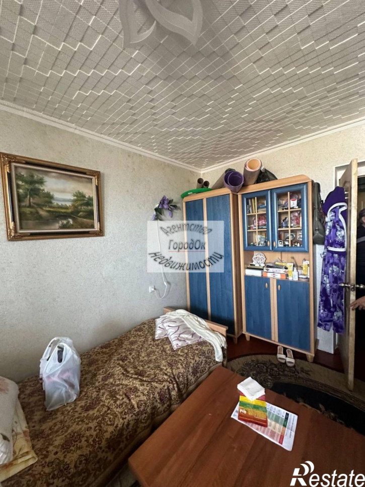 4-комн квартира Набережная ул, 7