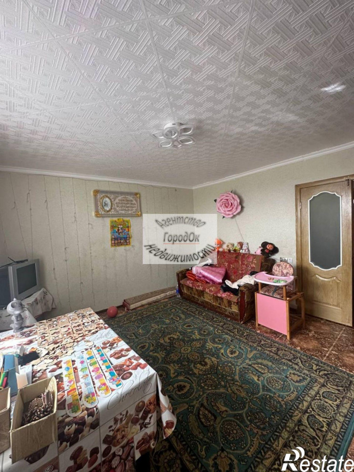 4-комн квартира Набережная ул, 7