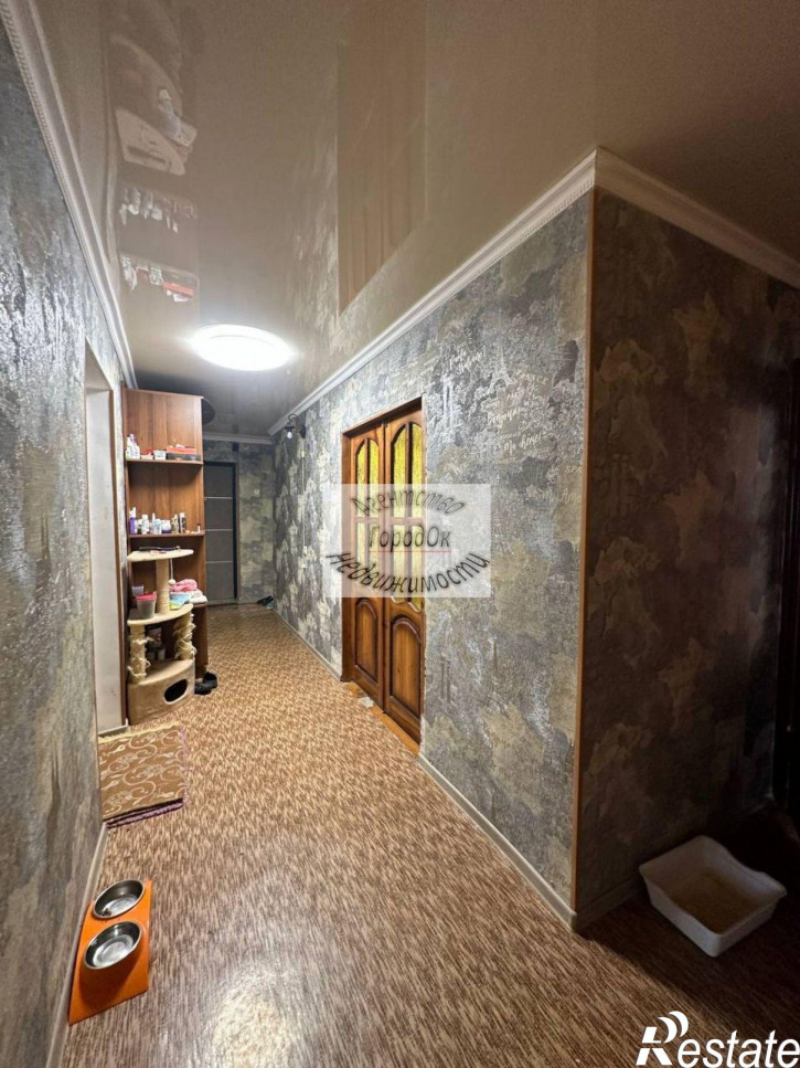 4-комн квартира Набережная ул, 7