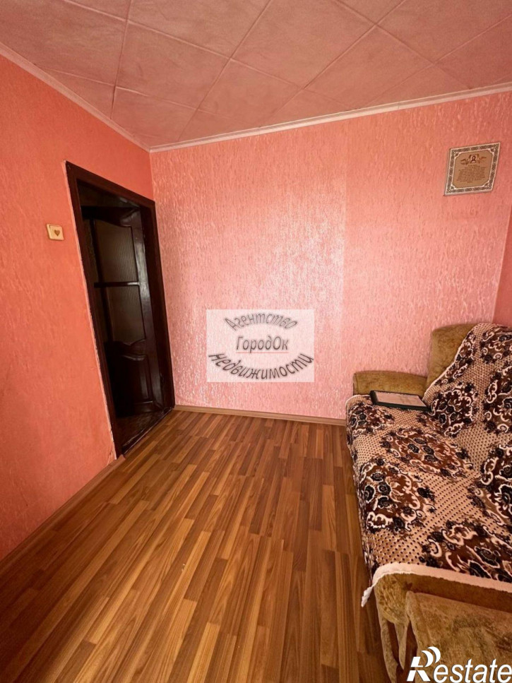 4-комн квартира Набережная ул, 7