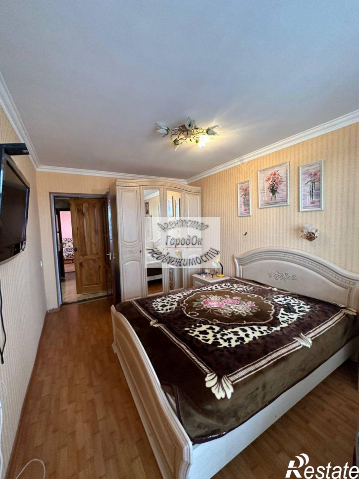 4-комн квартира Набережная ул, 7