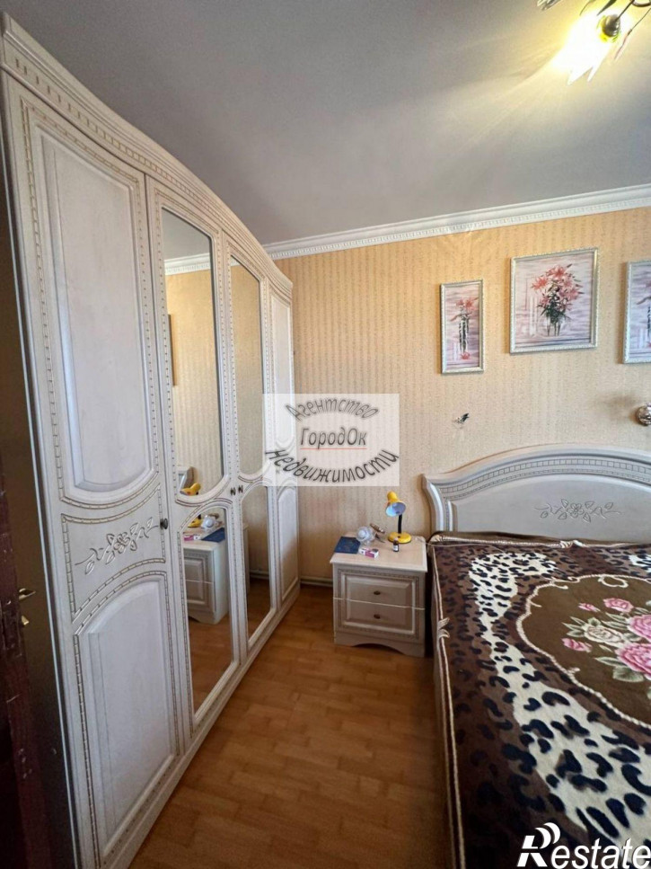 4-комн квартира Набережная ул, 7