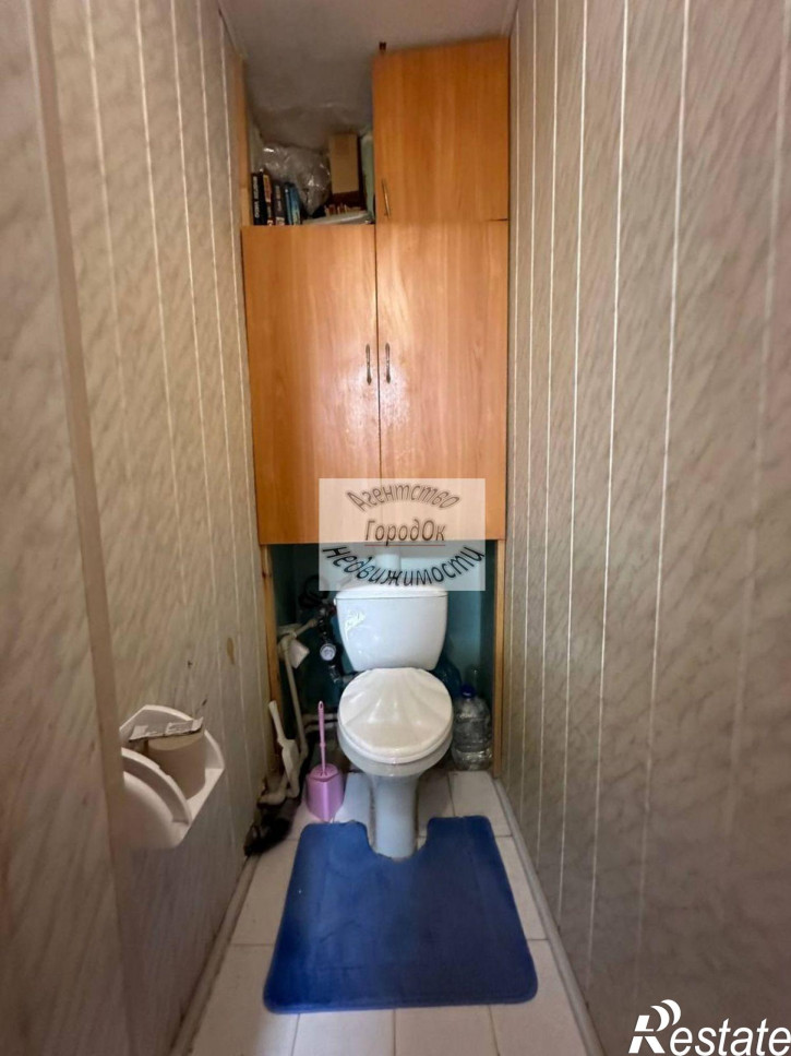 4-комн квартира Набережная ул, 7