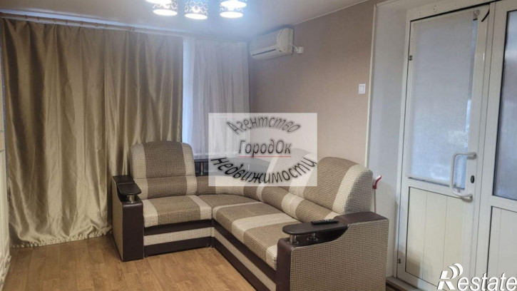 1-комн квартира Горняцкая ул, 12