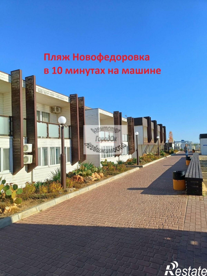 Коттедж/дом Горная ул, 10 Коттедж/дом Горная ул, 10