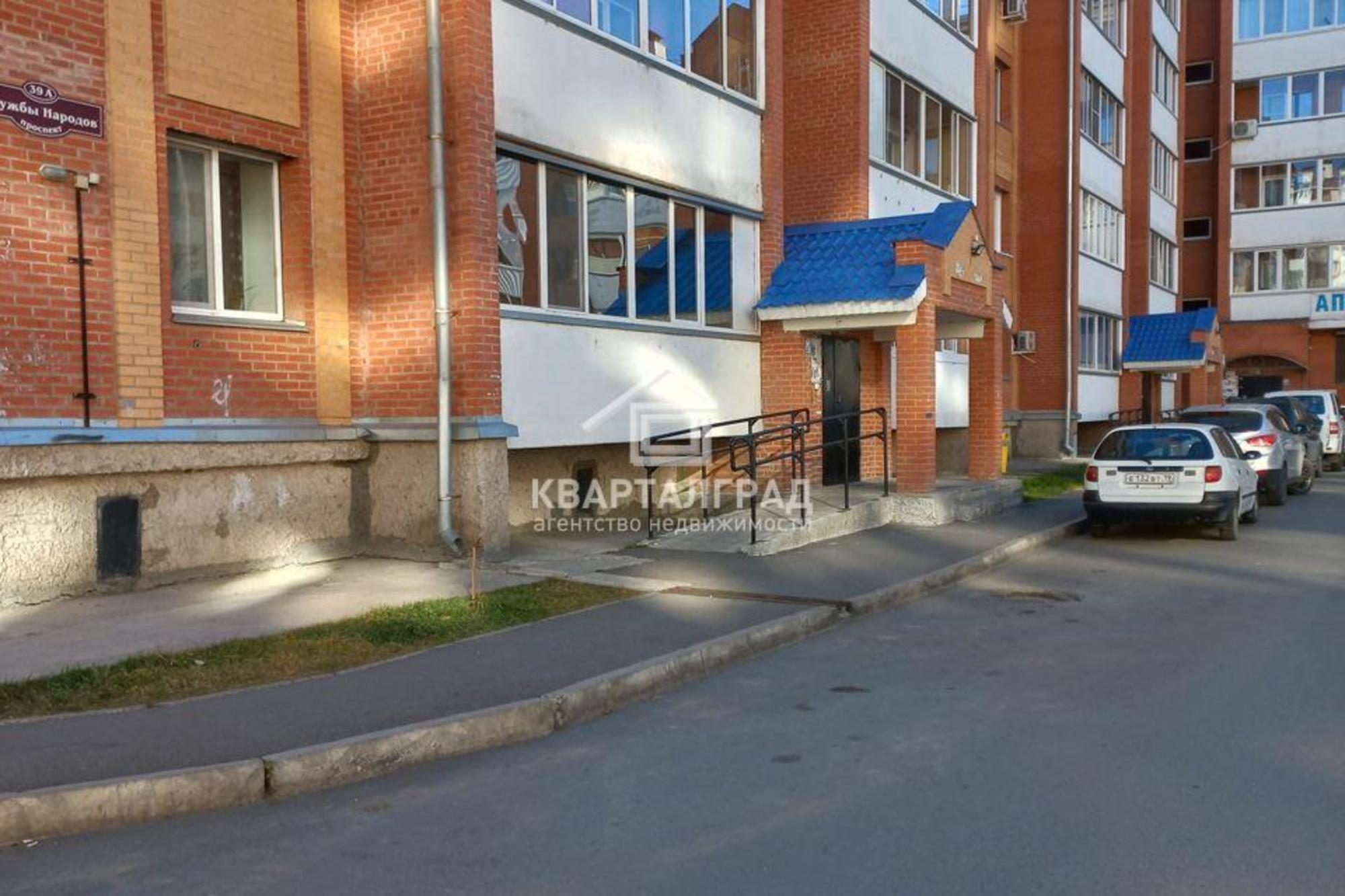 Купить квартиру за 6 300 000 рублей на Дружбы Народов, 39а
