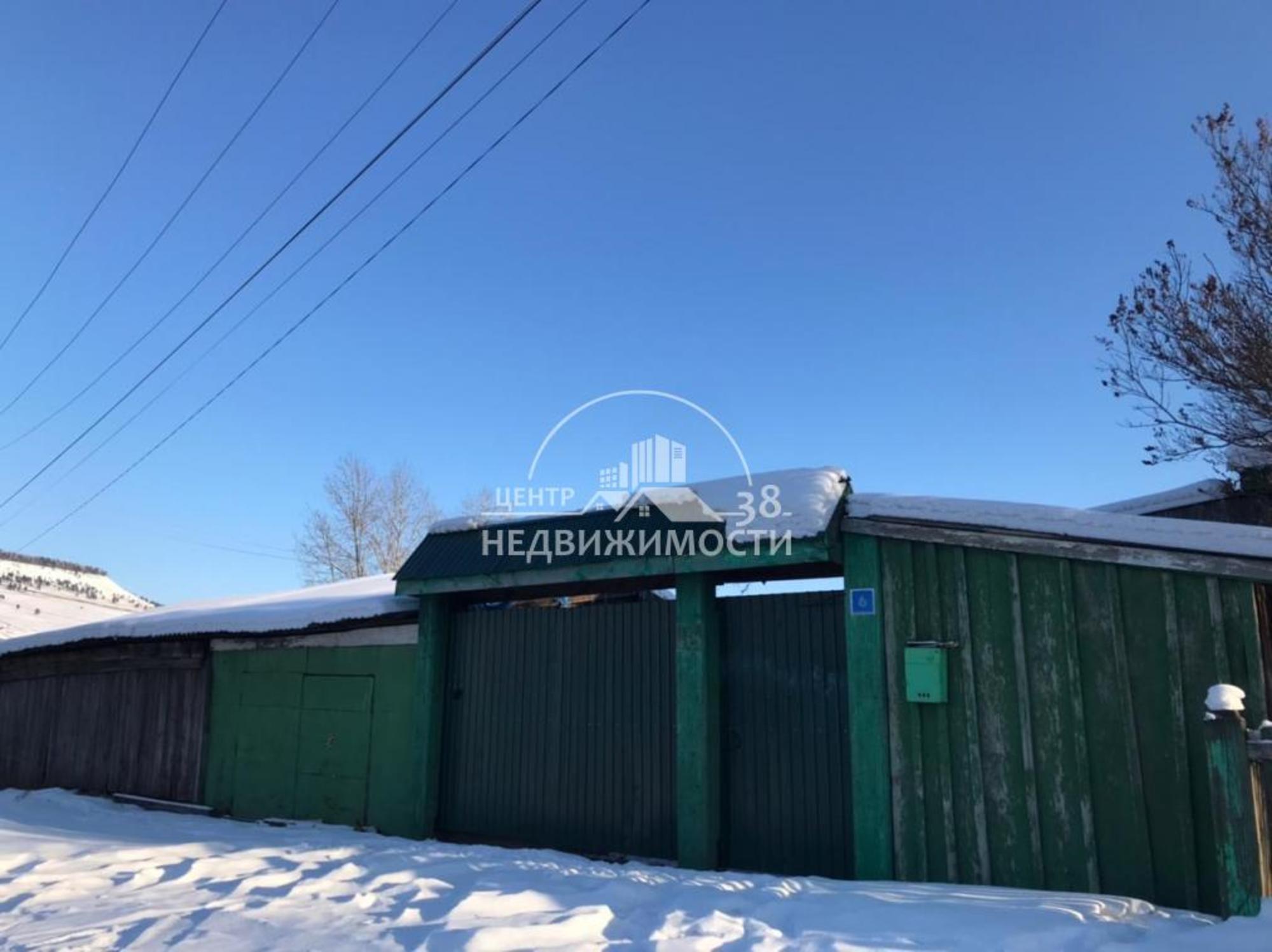 Купить дачу, дом, коттедж за 1 050 000 рублей на Чкалова, 6