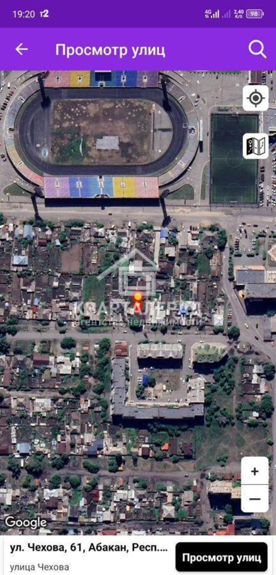 Купить землю, земельный участок за 3 600 000 рублей на Чехова