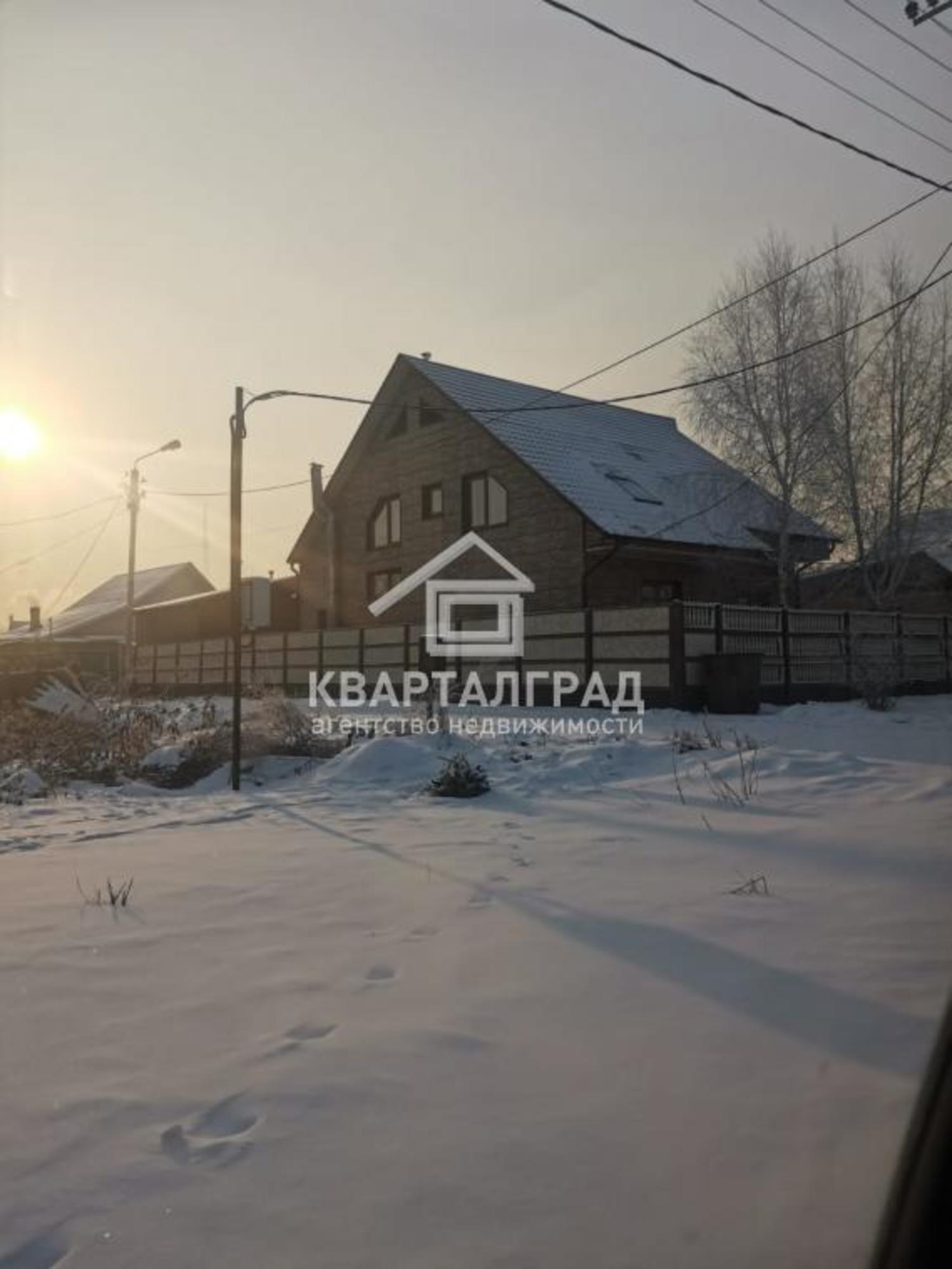 Купить землю, земельный участок за 5 001 000 рублей на Бограда