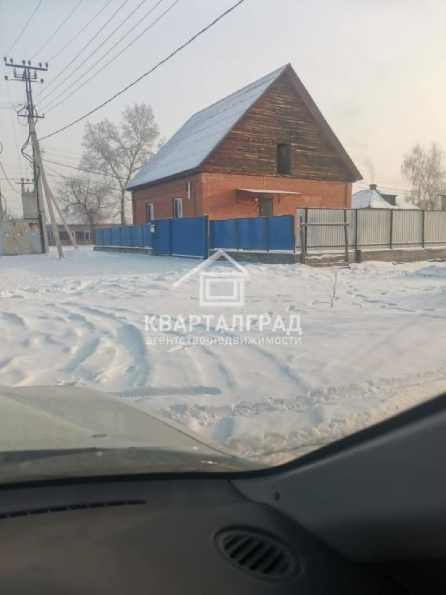 Купить землю, земельный участок за 5 001 000 рублей на Бограда