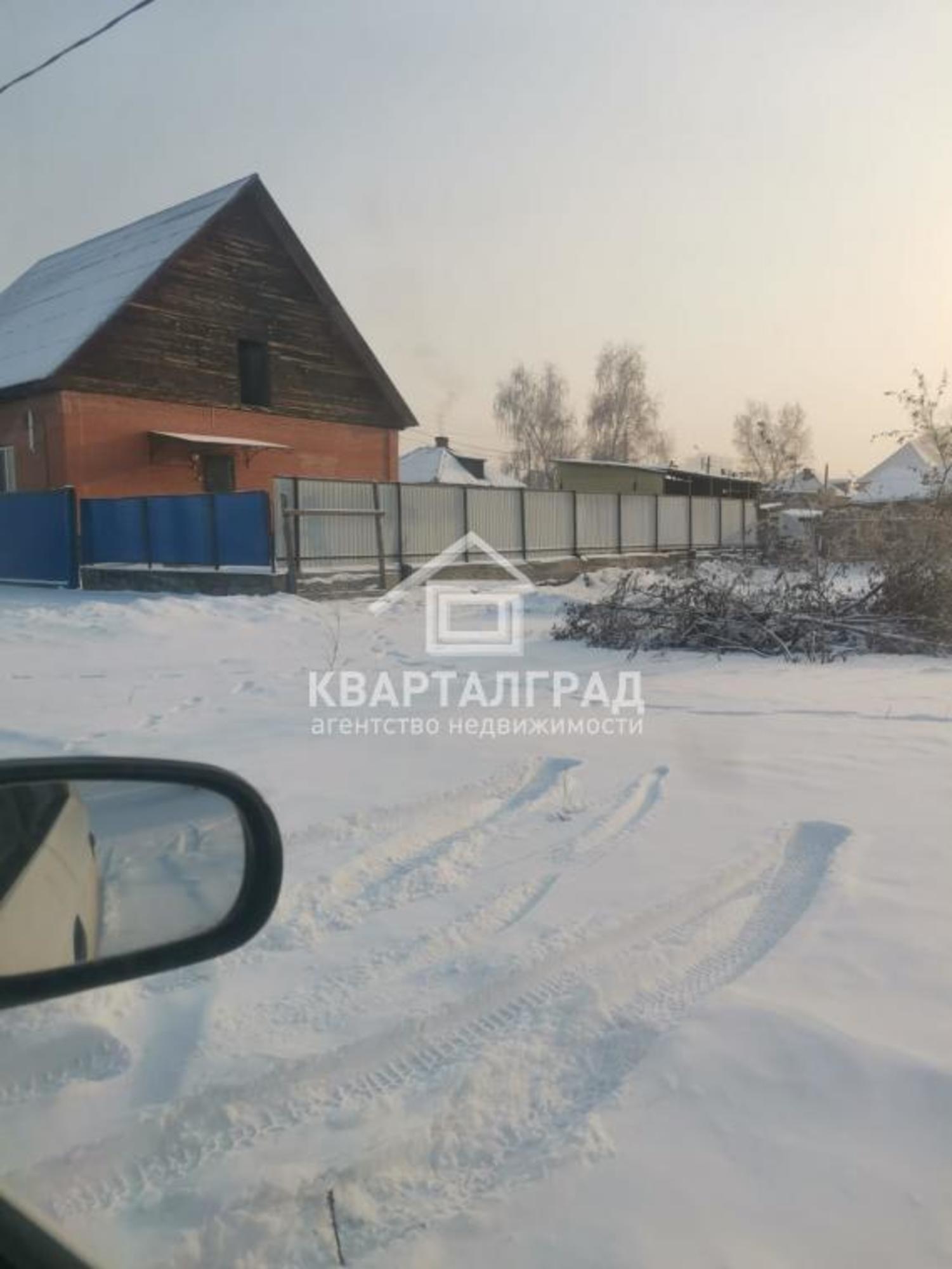 Купить землю, земельный участок за 5 001 000 рублей на Бограда
