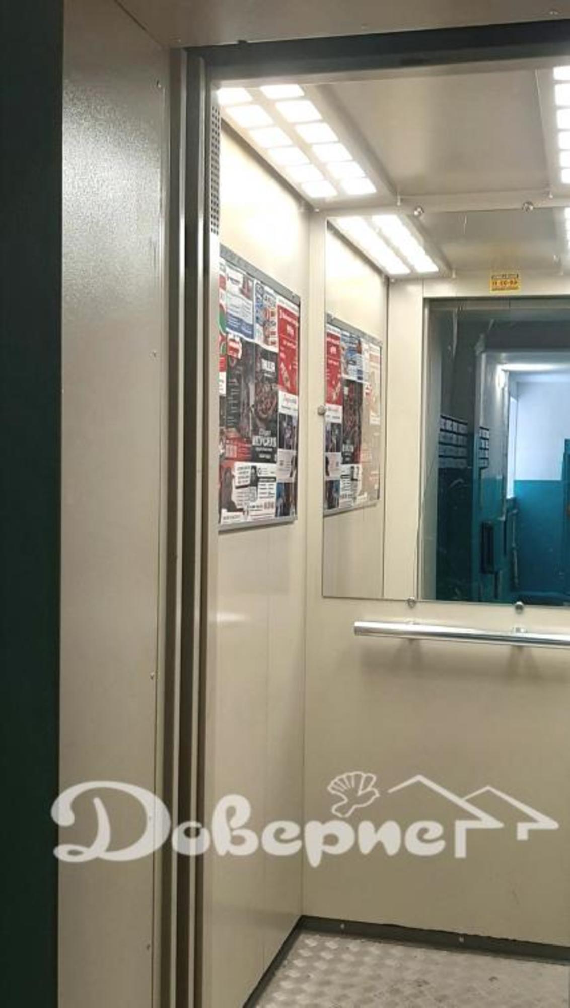 Купить квартиру за 3 400 000 рублей на Муханова, 10