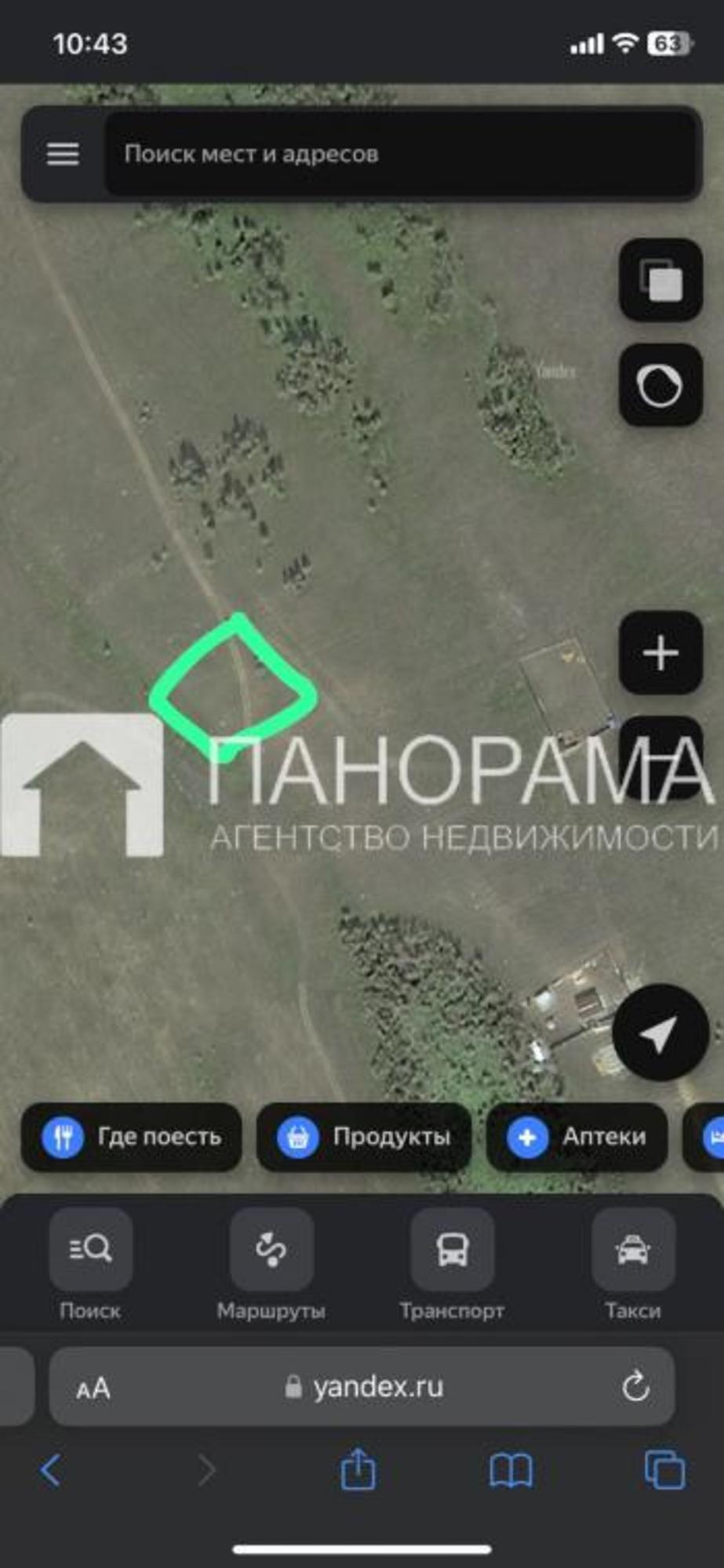 Купить землю, земельный участок за 1 400 000 рублей на Сырдык