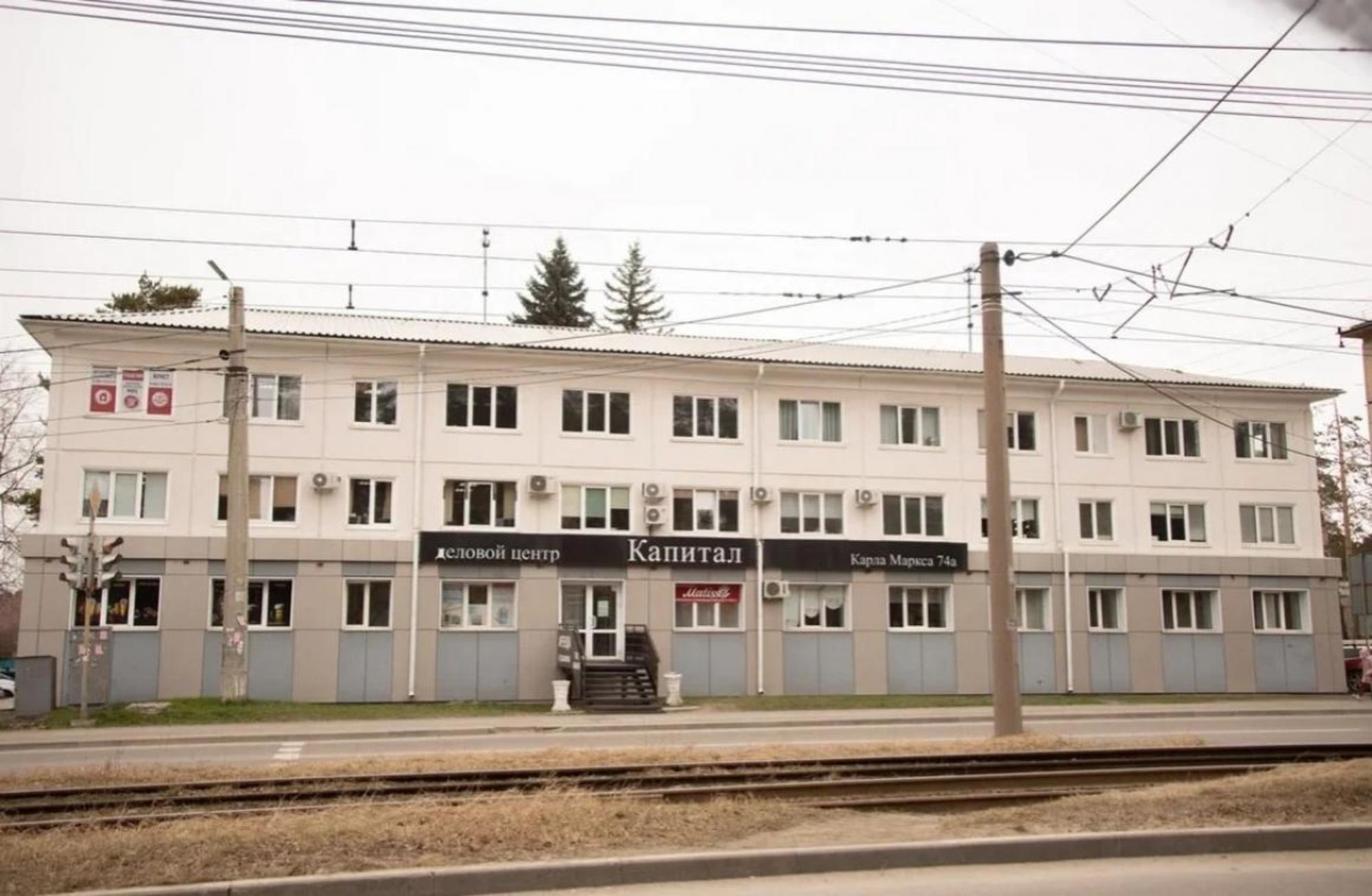 Купить помещение свободного назначения за 75 000 000 рублей на Карла Маркса, 74