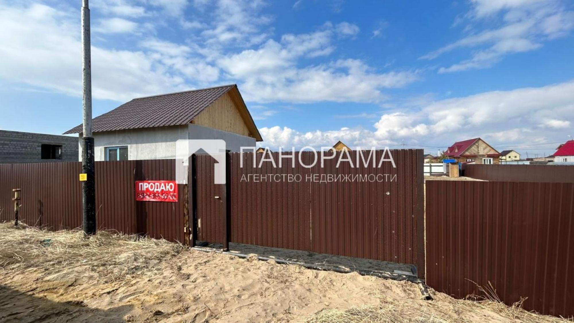Купить дачу, дом, коттедж за 4 600 000 рублей на им. Слабожанина, 14