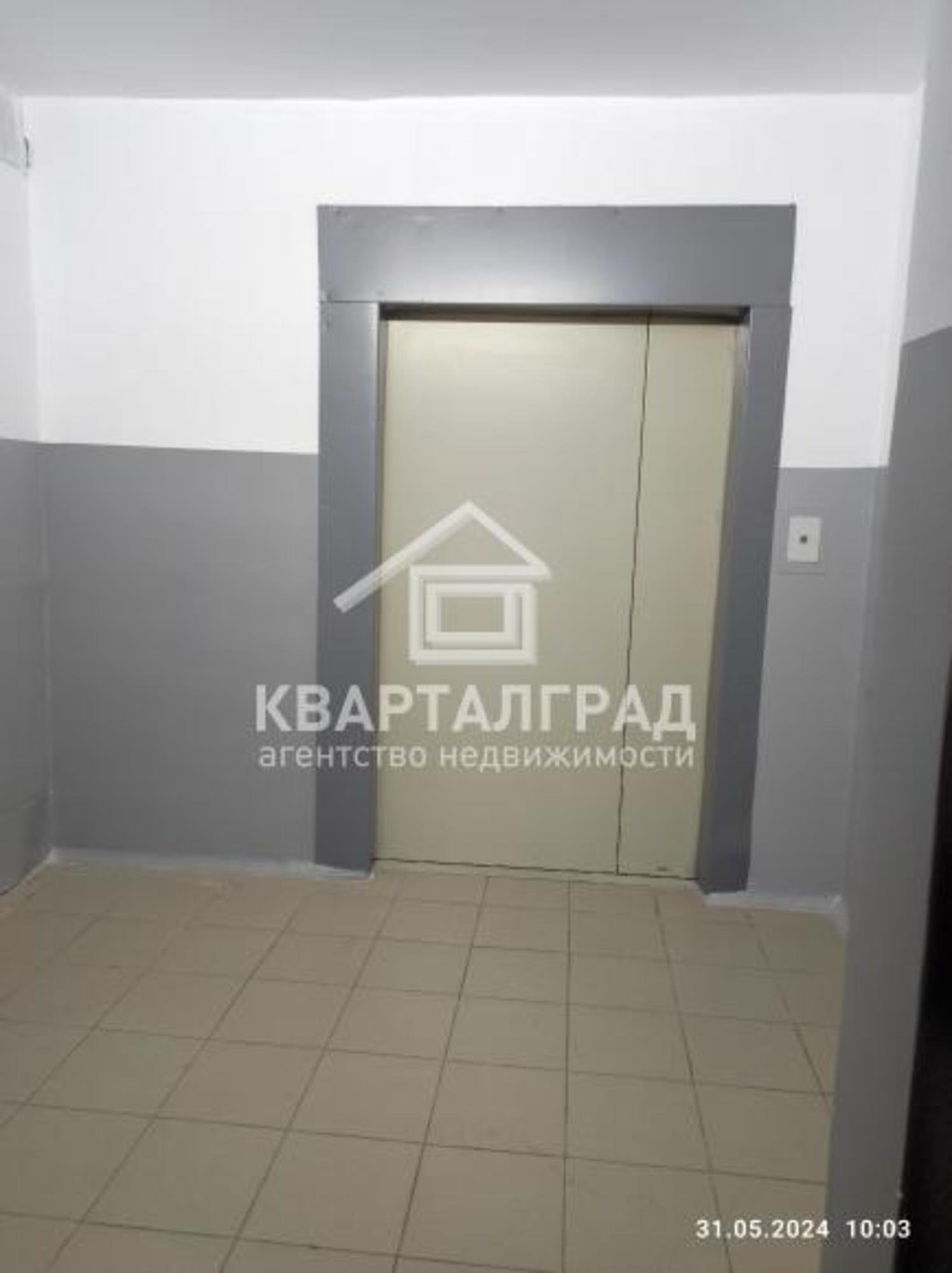 Купить квартиру за 5 870 000 рублей на Центральный микрорайон, 28/2