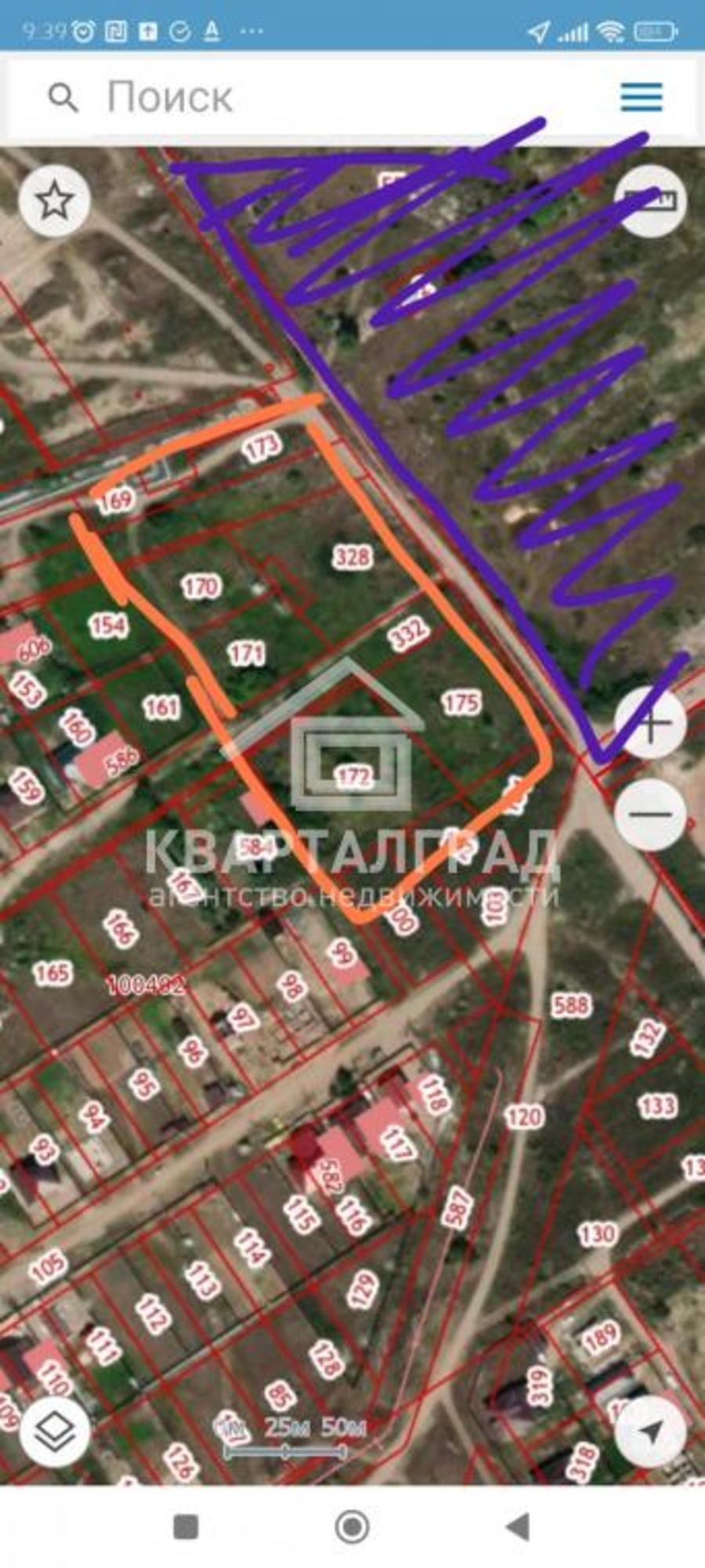Купить землю, земельный участок за 1 600 000 рублей на Юго-Западная