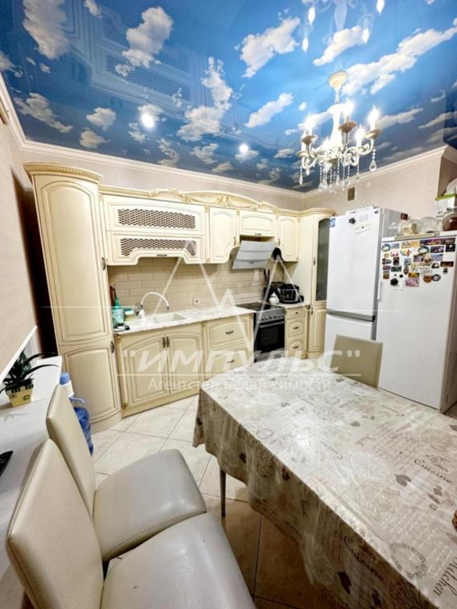 Купить квартиру за 10 700 000 рублей на 203-й микрорайон, 6